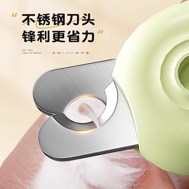メーカー卸売猫爪切り LED ステンレス鋼爪切り猫爪切りファイル付きペット爪切り|undefined