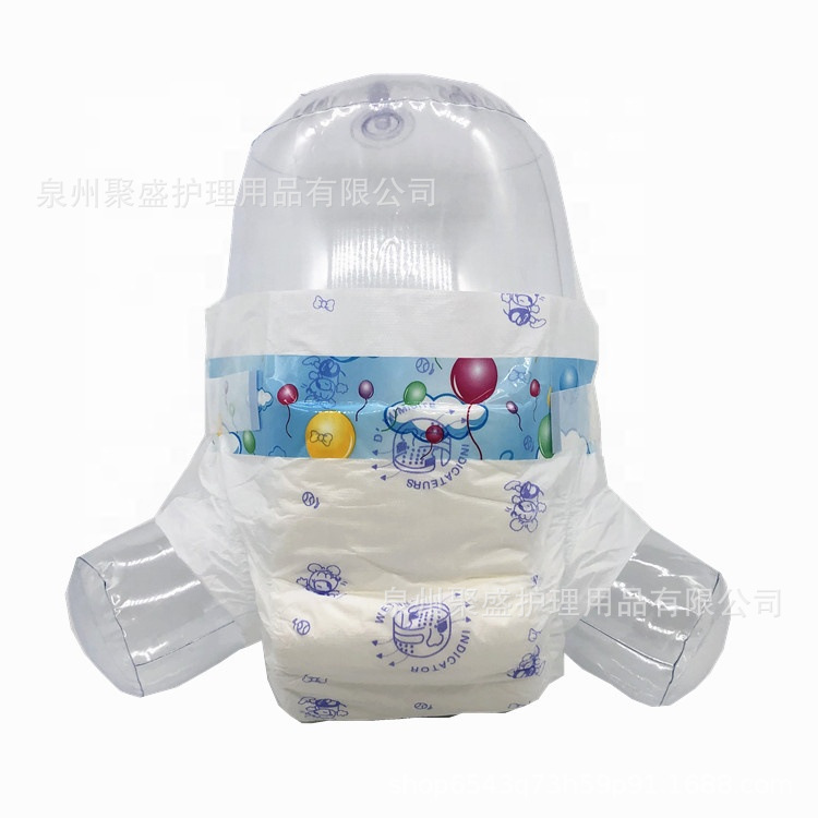 Hc43267c8b0af41a1ad0c3c3293876