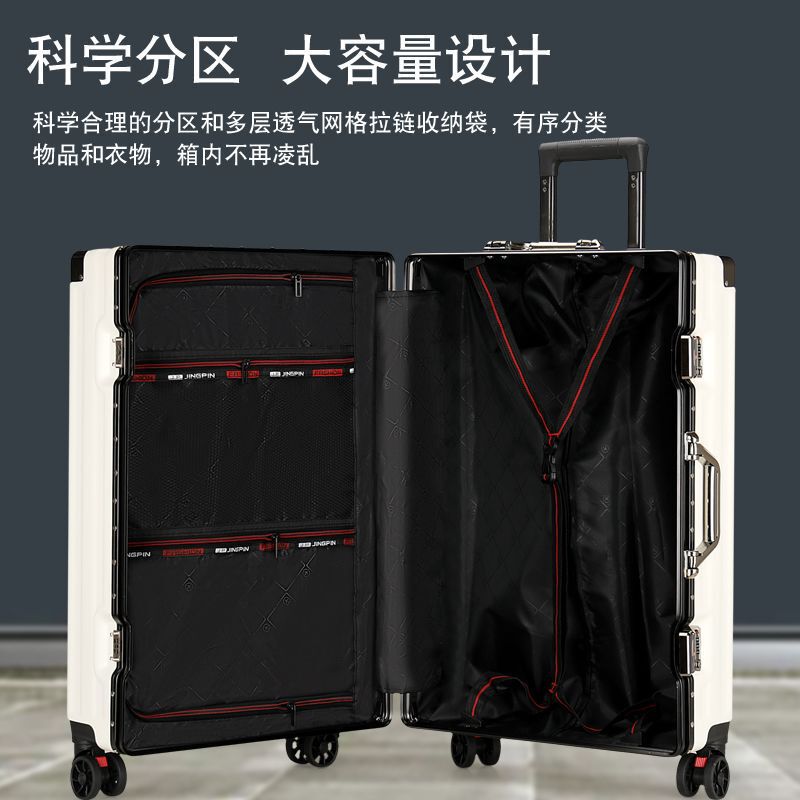 Kangaroo Suitcase New Durable Trolley Case Universal Wheel Men's and Women's Aluminum Frame Suitcase Student Large Capacity Password Box