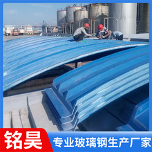 ����䓹����w�� ��ˮ��ƽ�廯�ʏSˮ�a�Bֳ�Ïͺϻ����ܷ��w��