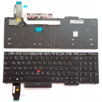 Lenovo совместимая клавиатура для ноутбука E580 E585 T590 E590 E595