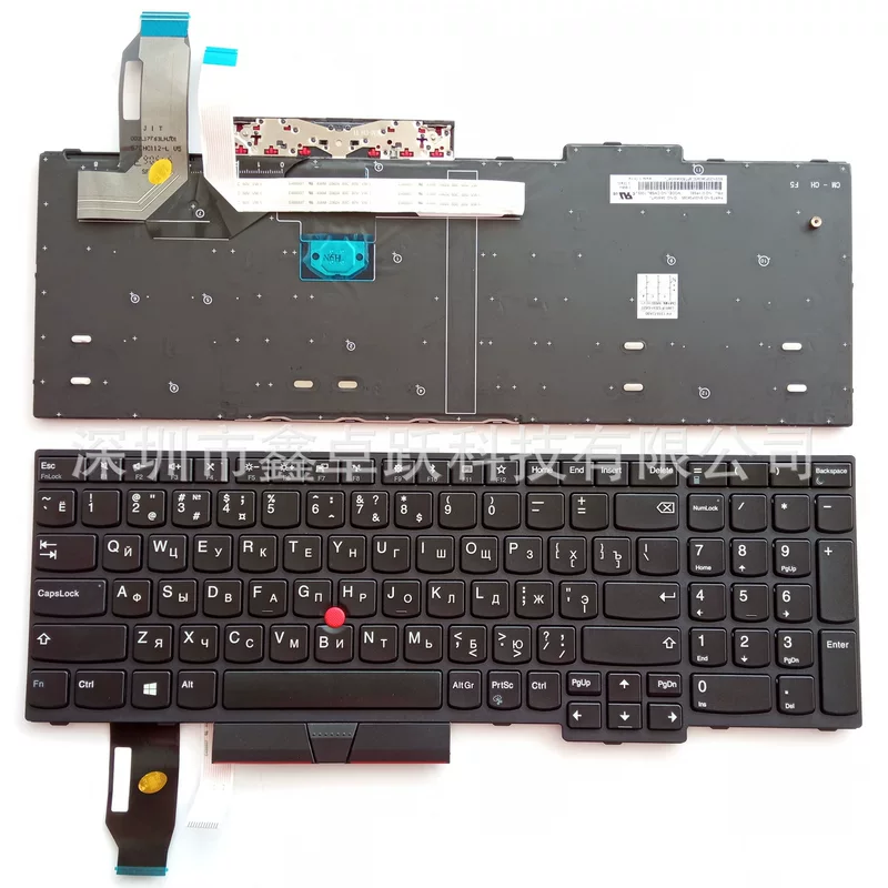 Lenovo совместимая клавиатура для ноутбука E580 E585 T590 E590 E595