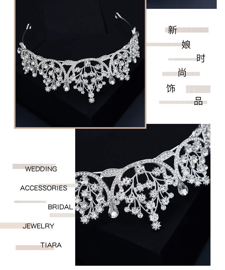 Women's Ethnic Style C Shape Rhinestone Diamond display picture 2