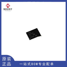 ԭbTPS51315 /53314 /53315 RGFR ȫоƬIC VQFN-40_P