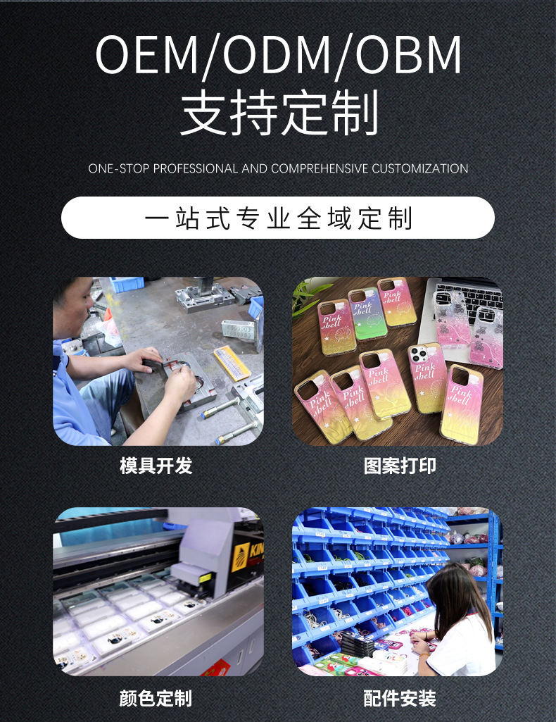 详情页风格一页码变化_04