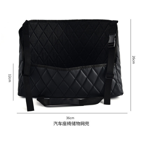 Car storage net bag, front seat storage pouch, car organizer bag, multi-functional bag for women, car interior accessory