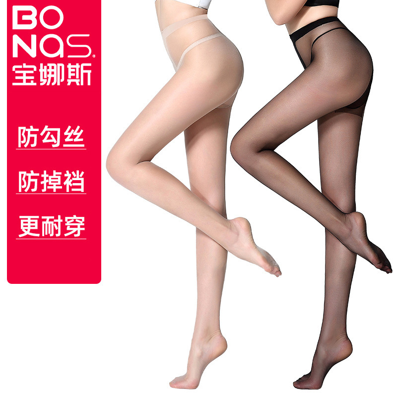 보나스\