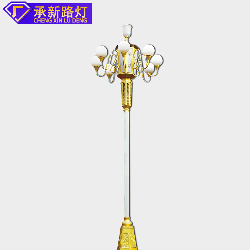 中华灯玉兰灯8米10米12米市政照明工程道路景观灯led厂家LED