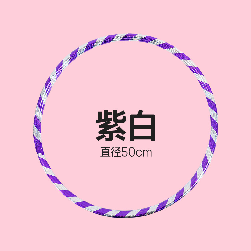 フラフープ 幼稚園専用 子供用 ベビー プラスチック 女の子 小学生 3-5-8-10歳 体操フープ|undefined