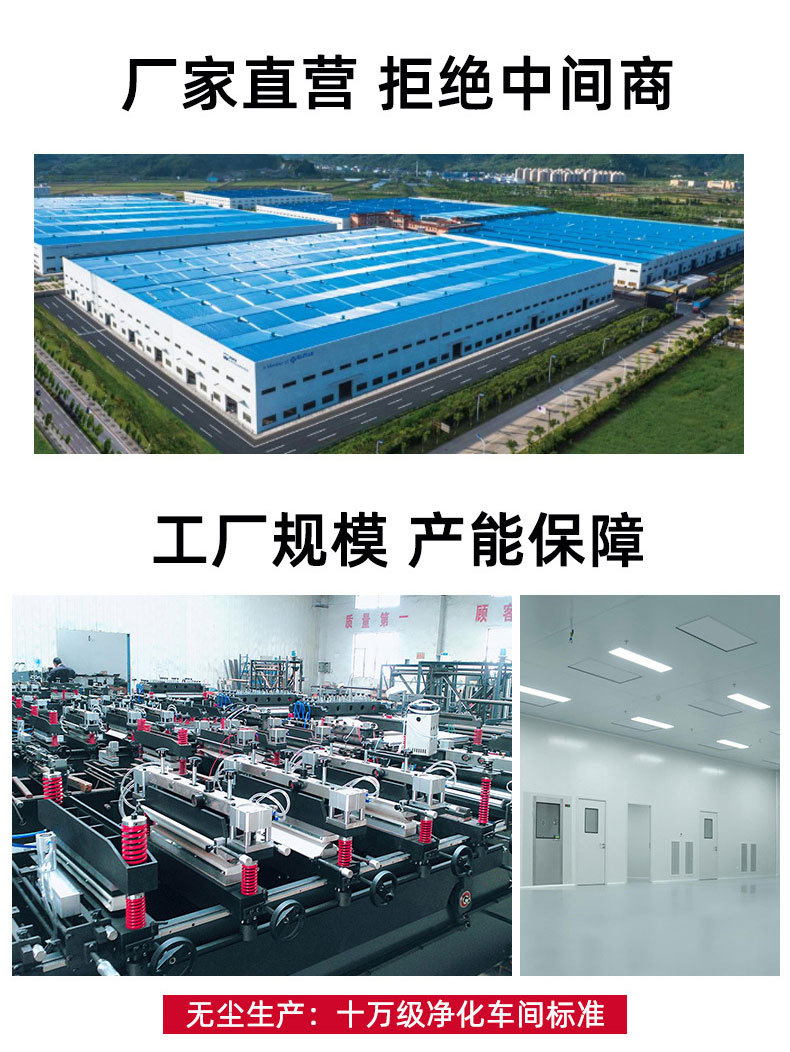 聚酯光面真空袋_15