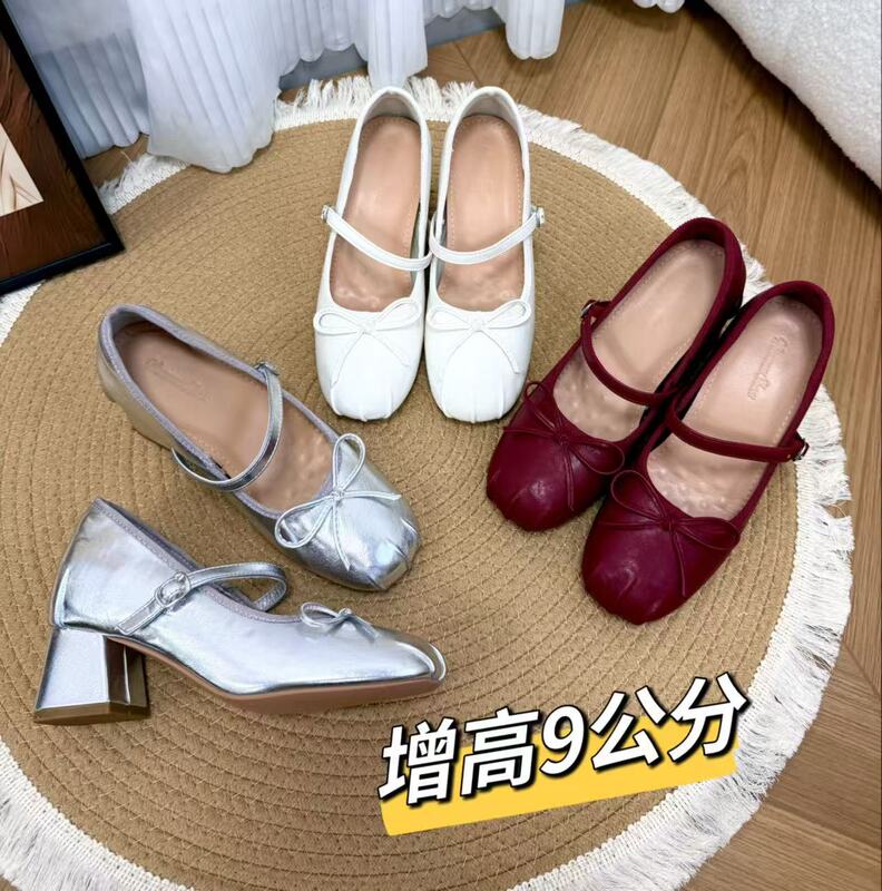 Sheepskin Version ~ Genuine Leather Small Inner Height 10cm Flats for Women French Style Shallow Mouth Mary Jane Shoes High Heels