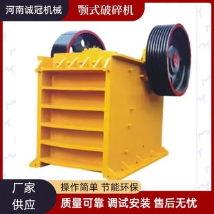 �Vʯ������� �ʽ����C PE400x600 PE300x500 ���Ͷ��� ����C