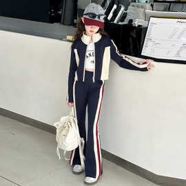 女童套装春秋款2025新款儿童时髦洋气外套女大童秋装喇叭裤两件套