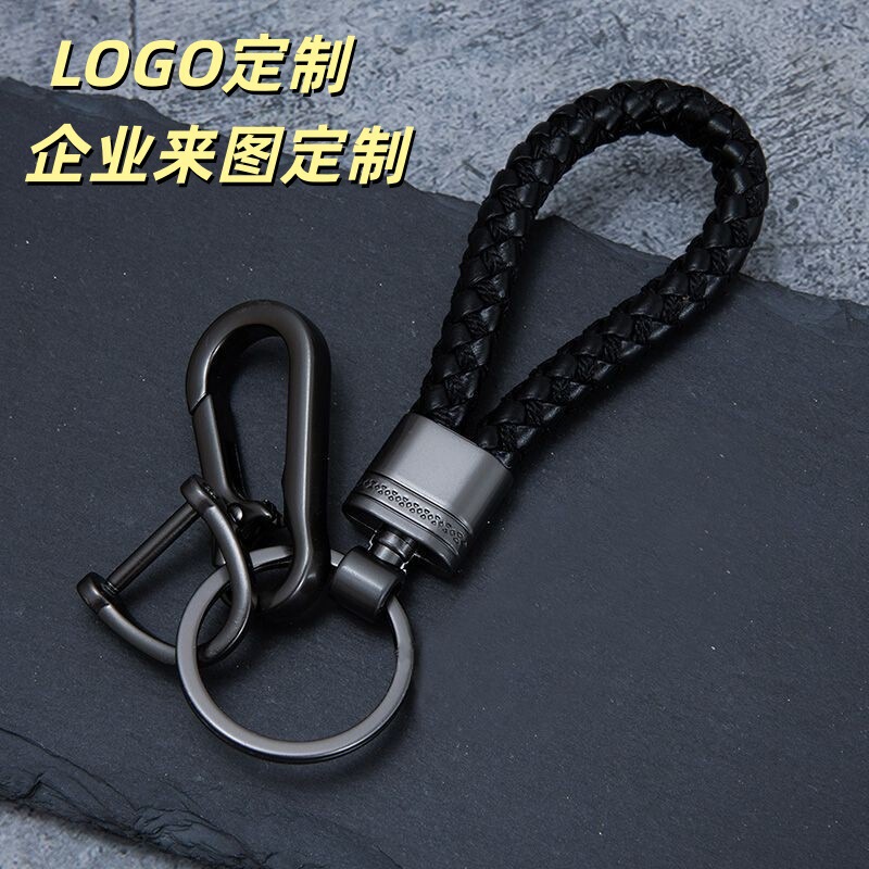 Car keychain pendant men's high-grade rope with key chain braided rope anti-lost motorcycle key chain ornaments