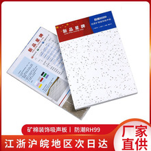 ��Ʒ���� RH99�����컨�����ƿ������� ��ķ˹׳���ް� A1������