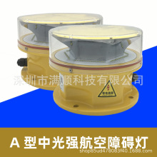 ���ڌ��I�S�ҹ���A���й⏊�����ϵK��L-865�C�������ϵK�ﾯʾ��