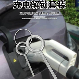 其他五金工具;其他园林工具;铲子