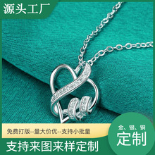 ���Ƶ�����s925�y僐����p�@�ٗl�p�h���W荚W�����s�Ʒ���