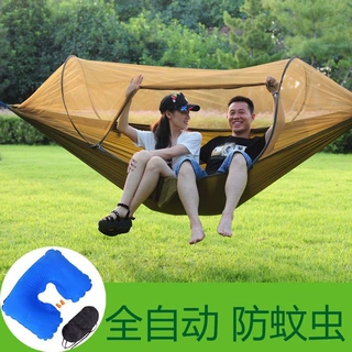 全自动速开户外单双人蚊帐吊床降落伞布超轻防蚊家用室内成人秋千