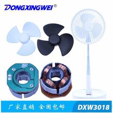 6���L�ȟoˢ늙C����̨ʽС�L���R�_ֱ���oˢ늄әC����