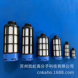 滤芯;消音降噪设备;车用香水香薰