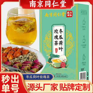 �Ͼ�ͬ�����޻ʶ��Ϻ��~õ������l���ۺ��b���l��ǲ趬�Ϻ��~��