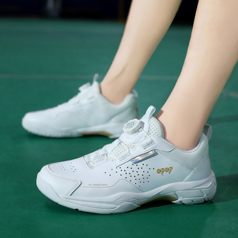 Carbon plate professional children's badminton shoes, boys' and girls' tennis shoes, women's table tennis training sports shoes, breathable mesh
