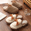 Slippers, winter keep warm non-slip cute footwear indoor platform for pregnant, 2022 collection