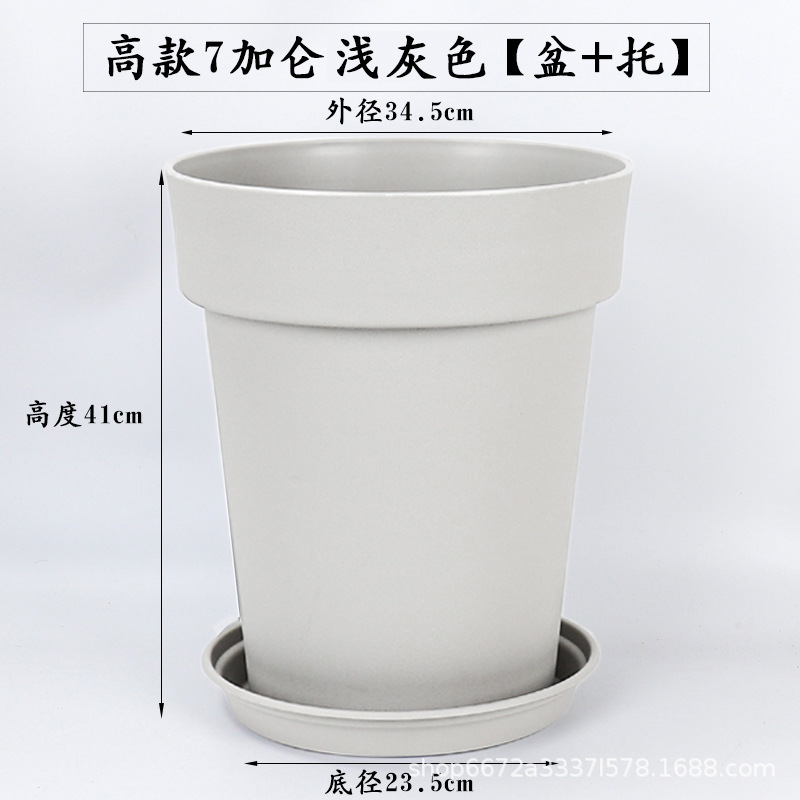 環球の新型の霍倫シリーズの植木鉢のプラスチックの樹脂は厚い栽培鉢の月季のたらいの国際たらいのガロンのたらいを植えます。|undefined