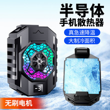 �¿�SL31�댧�w�֙Cɢ�������Aʽ�o��ֱ���֙C���u늸�����ɢ����