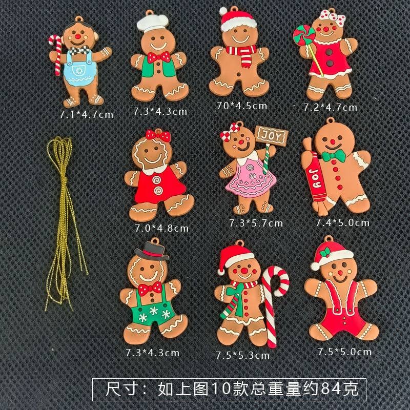 跨境新品姜饼人圣诞26字母装饰品 圣诞树装饰挂件 圣诞节派对礼品|undefined