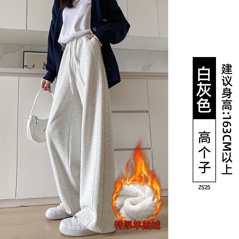 양털 램스킨 [화이트/그레이] - 키 큰 체형