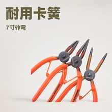 ·�ӿ����Q/��Ȧ�Q���h�Q���⿨���Q7���⏝�ȏ����S�Q�S�Ï����Q