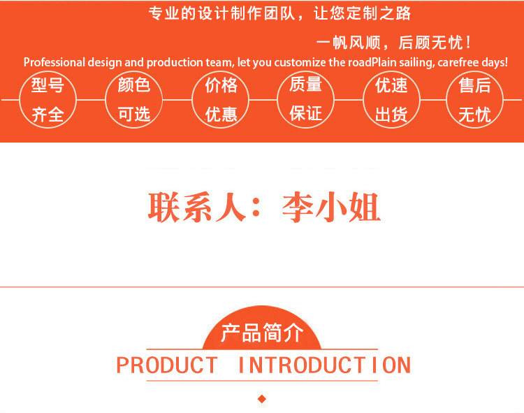 7862135846_1508024935