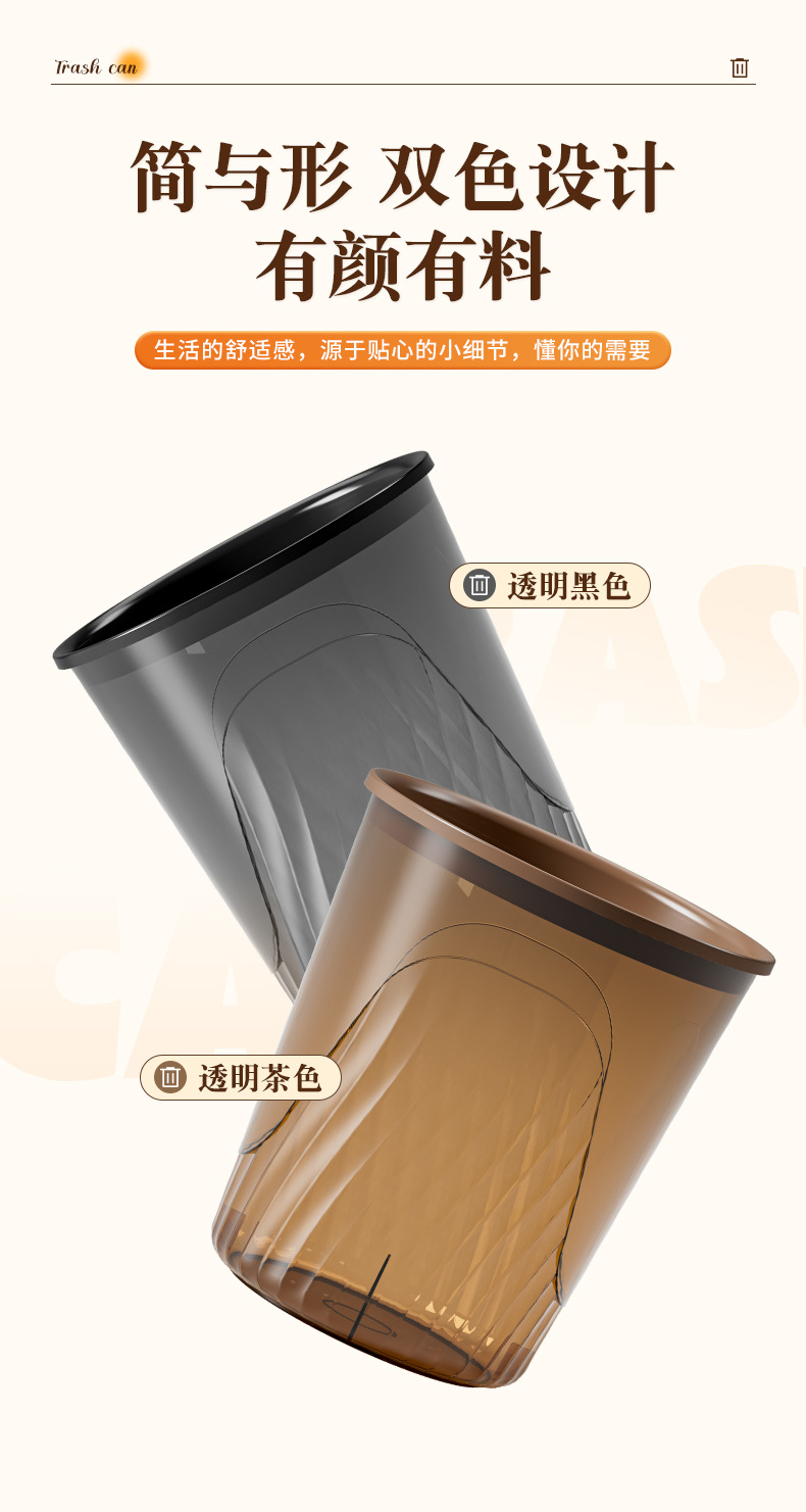详情_07.jpg