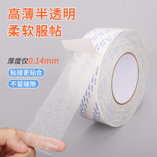 ���l�ʹ�611/612/613�����p���z �͸ߜ؟o������ɫ͸���޼��p���z