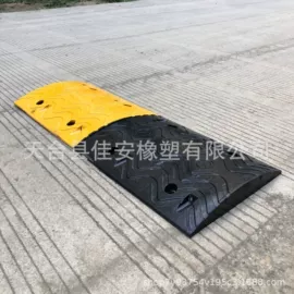 路障;安全凸面镜;道路减速设备