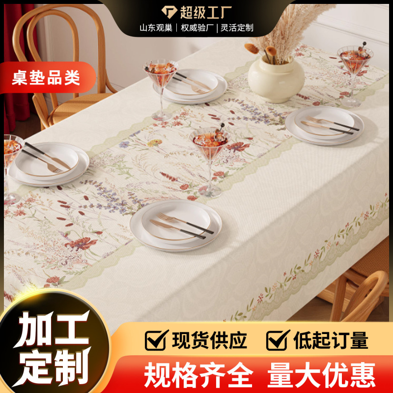 Pastoral Style Tablecloth Waterproof and Oil-Proof No-Wash Floral Pattern Rectangular Tablecloth 2026 New High-Value Tablecloth