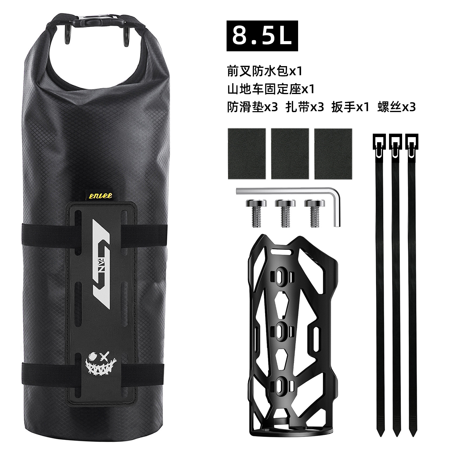 恩利自転車バッグ多機能フレーム荷物バッグフロントフォーク防水バッグ道路マウンテンバイク長距離旅行バッグ