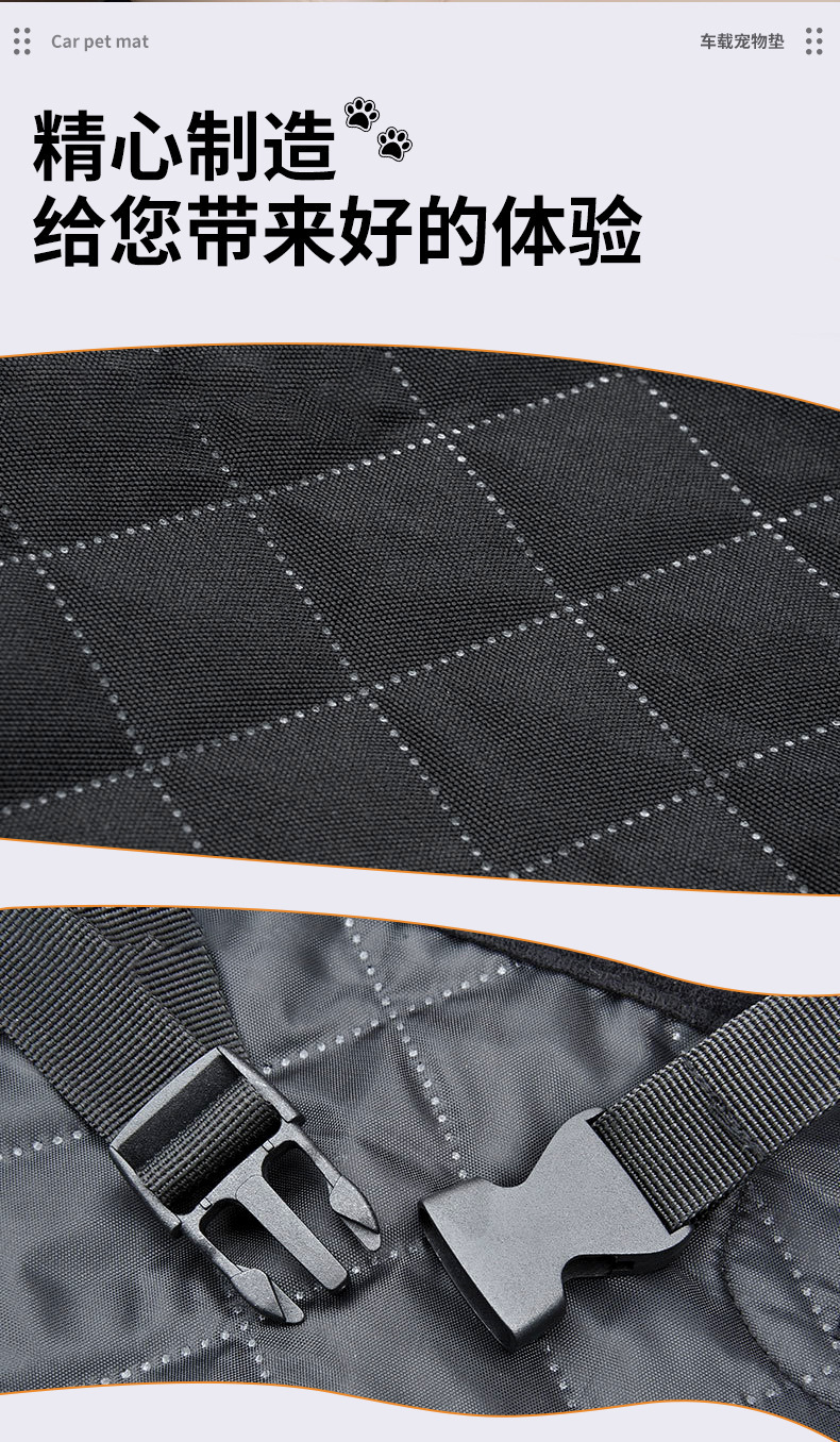 Car Pet Seat Cushion, Front Seat Dog Safety Chair, Rear Seat Waterproof and Anti-Dirt Pet Mat