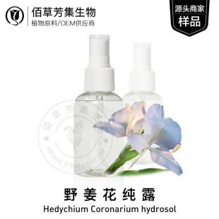 Ұ������¶30ml�^��ͻ���ֱ��ֲ����ȡҺˬ�w������Ĥ���ˮĤ