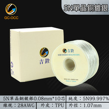 ̨��5N�ξ��~��y��28AWG���C������DIY���l��̖USB�����B�Ӿ�E10