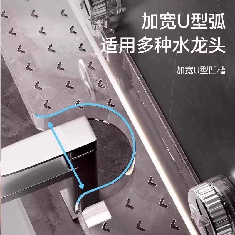 吸盘洗漱台置物架壁挂免打孔卫生间浴室镜前洗手池水龙头收纳挂架|undefined