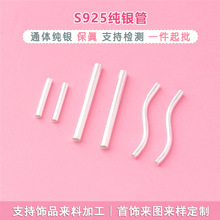 ͨ�w���yֱ��S�y�܏���������ִ������ֹ�diy�Ʒ����y����