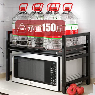 定制微波炉置物架厨房用品烤箱收纳架落地式多功能烤箱架子可伸缩