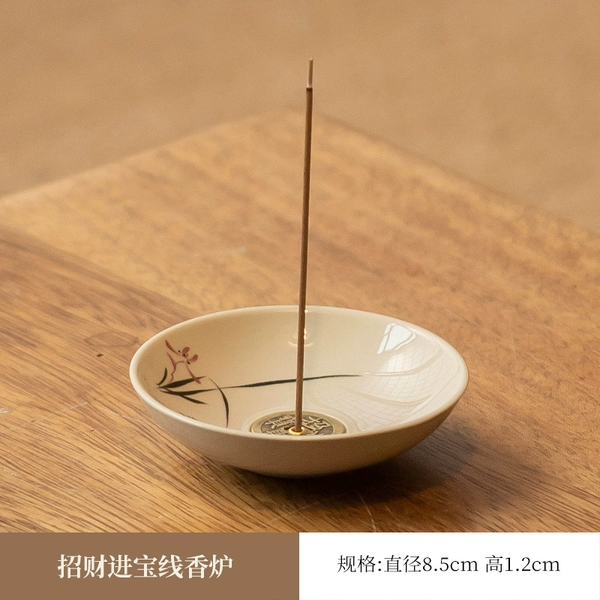 Jinbao line incense burner