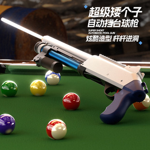 �������Ԅӓ�̨��̨����ߘ��к����������䘌̨��U�ք�����