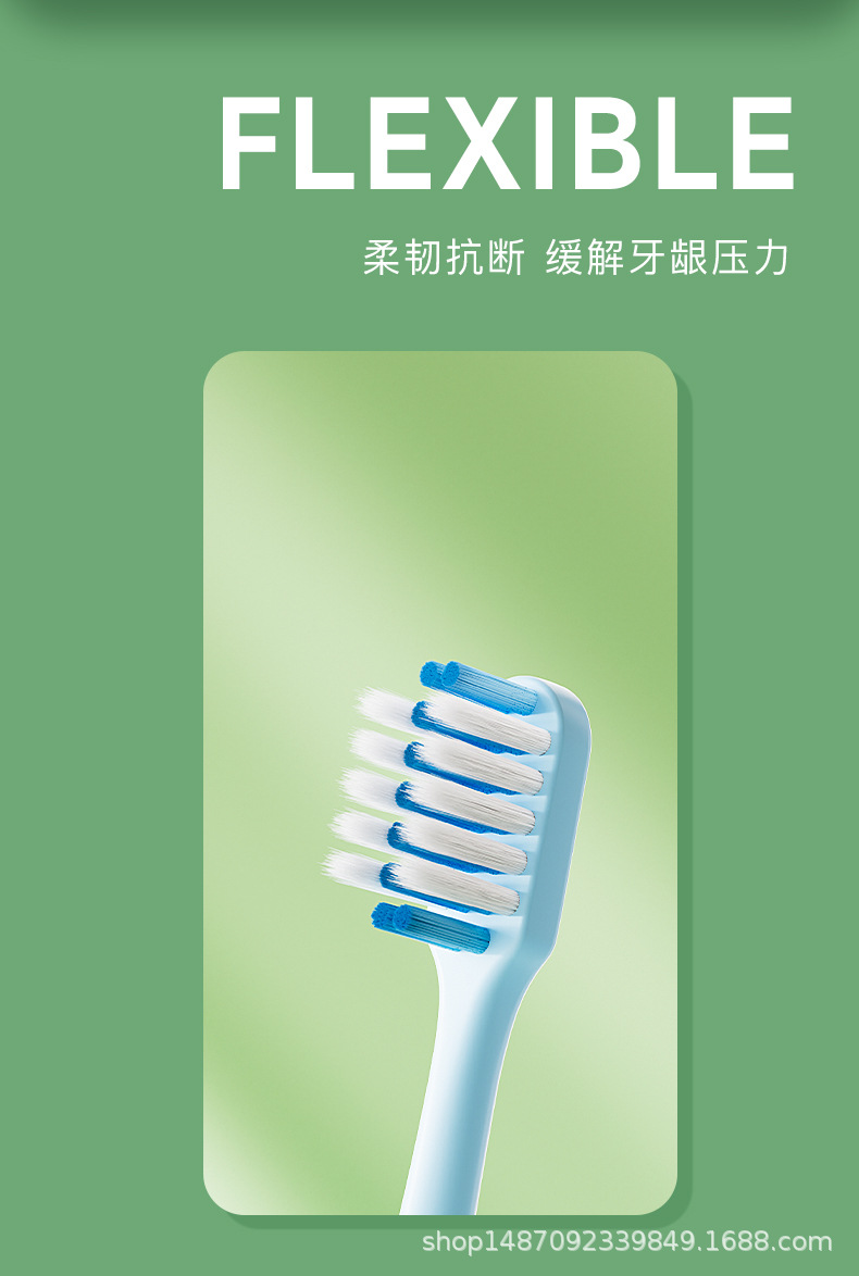 正畸牙刷详情-拷贝_06.jpg