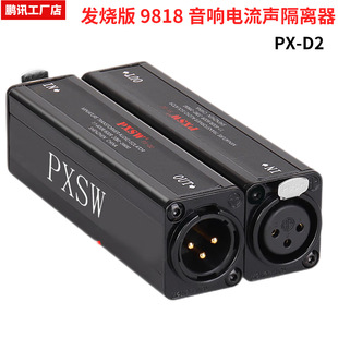 PX-D2���I���������x�����z���w���l���x���������ظɔ_xlr