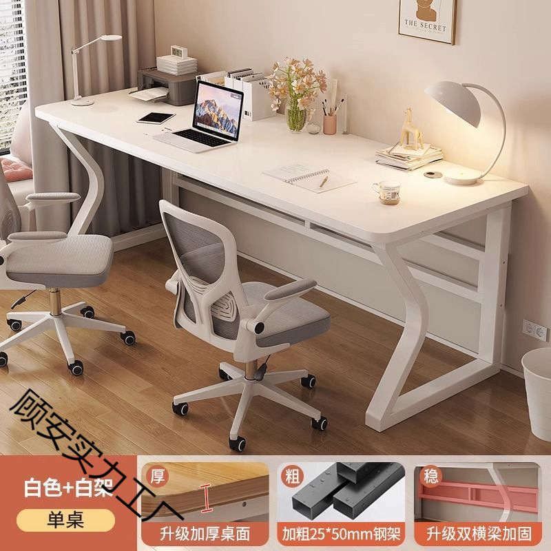 Computer Desk, Extended Double Desk, Gaming Desk, Couple Study Desk, Widened, Reinforced and Thickened, Cheap Office Writing Desk